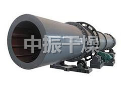HZG系列回轉(zhuǎn)滾筒干燥機(jī)