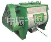 WZ系列無重力混合機(jī)