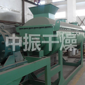 KJG空心槳葉干燥機(jī)