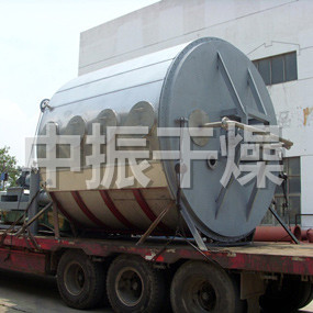 PLG盤(pán)式連續(xù)干燥機(jī)